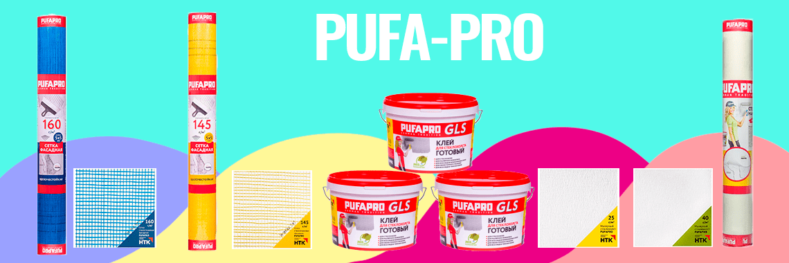 Pufa-Pro