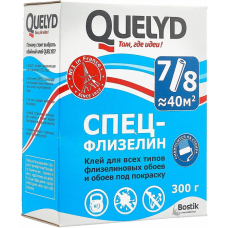 Спец-флизелин 300 гр., Quelyd