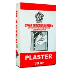 Русеан PLASTER Пластер Гипсовая штукатурка 30кг